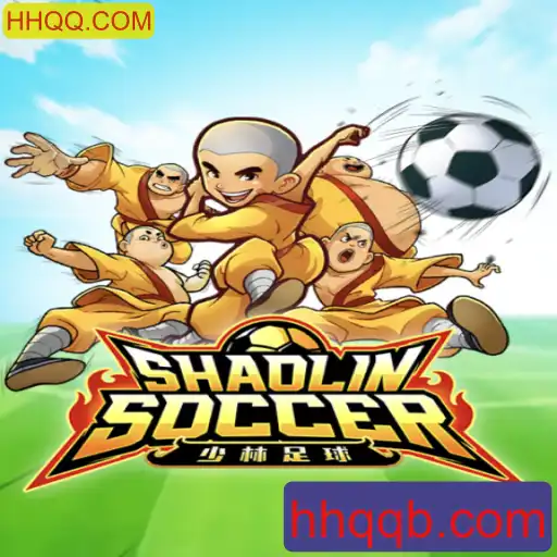 ShaolinSoccer: A Máscara da Tradição Shaolin em um Jogo Inovador