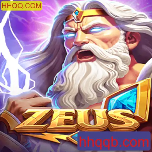 Descubra o Mundo Empolgante de Zeus: Um Jogo Inovador com HHQQ.COM